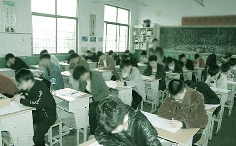 诚信考试保证书模板8篇