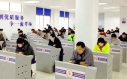 关于考试不及格检讨书