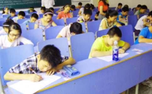 诚信考试宣传标语11篇