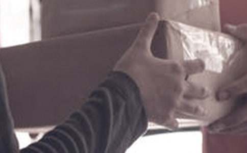 快递的创业计划书12篇