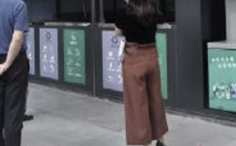 垃圾分类演讲稿锦集八篇