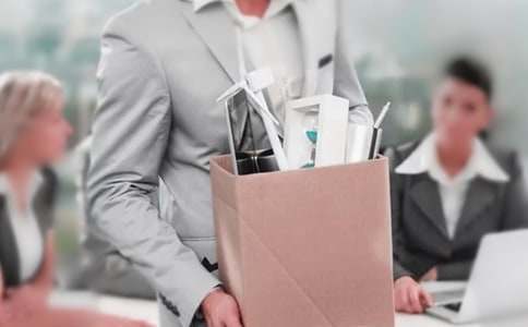 员工离职保证书