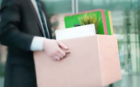 单位职工离职证明