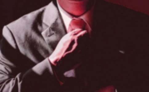 写给领导道歉信