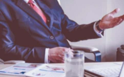 公司年终大会领导讲话稿