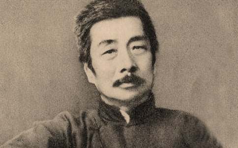 《回忆鲁迅先生》教案2篇