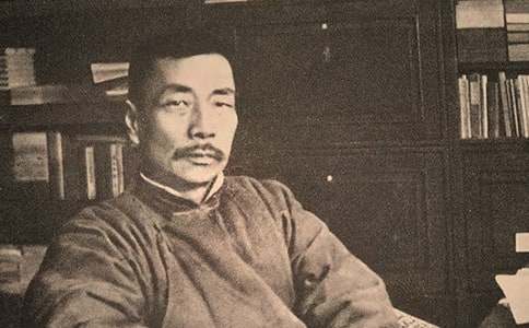 精选我的伯父鲁迅先生教案3篇