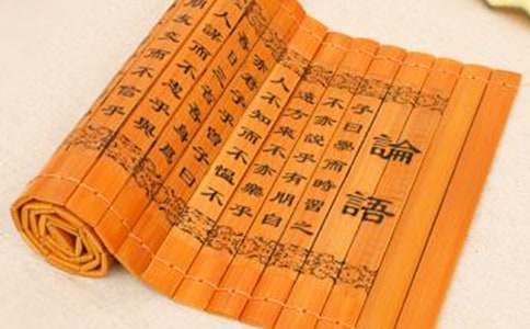 于丹论语心得体会