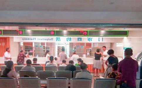 医院门诊部年终总结5篇