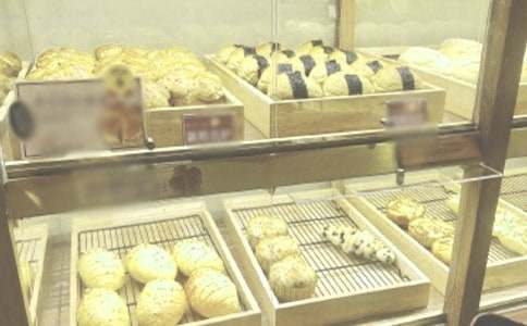 面包店广告标语