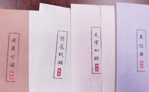 大学明信片寄语