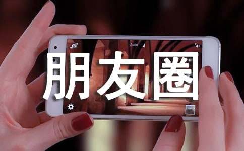 最新悲伤个性朋友圈说说心语(精选30句)