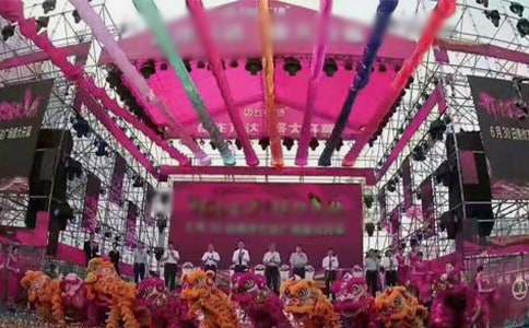 （优选）公司庆典欢迎词