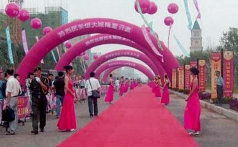 公司庆典的欢迎词