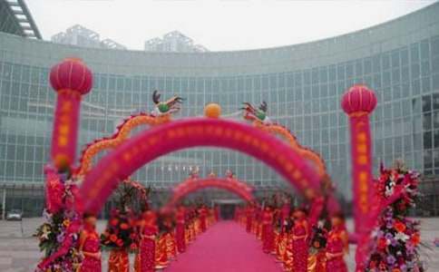 公司庆典欢迎词[必备]