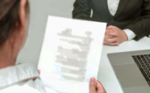 大学生求职申请书(8篇)