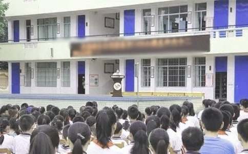 小学第一学期散学典礼简报15篇[荐]
