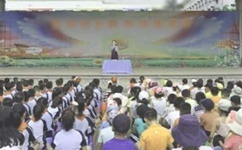 小学第一学期散学典礼简报（优秀）