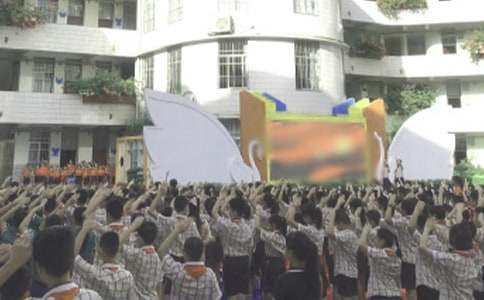 暑假散学典礼讲话稿范文