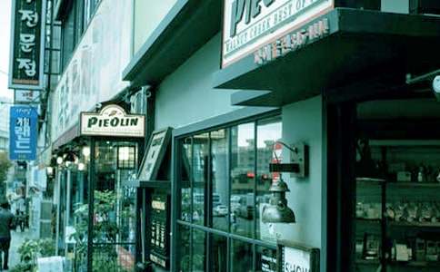 商店的调查报告