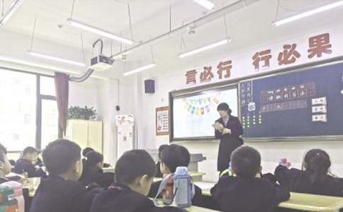 打扰同学上课道歉信怎么写