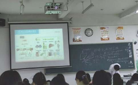 上课保证书(15篇)