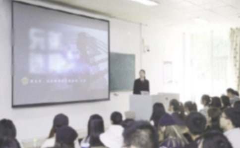 (精选)上课讲话检讨书