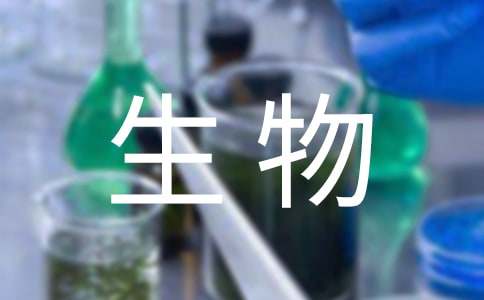 精选学生物流实习报告四篇