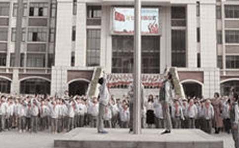 《升国旗》教案范文