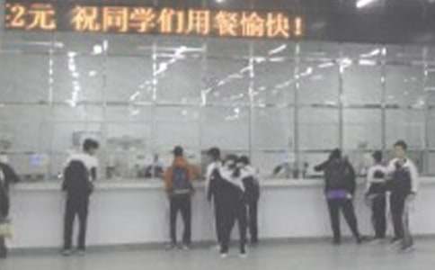 食堂光盘行动宣传标语6篇