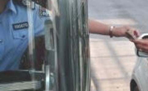 高速收费员年终总结9篇