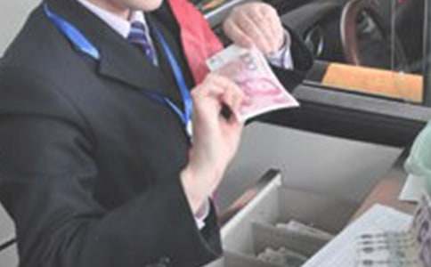 高速收费员工工作总结15篇