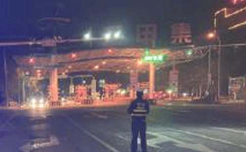 收费站工作计划集锦(15篇)