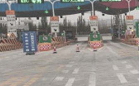 收费站工作计划