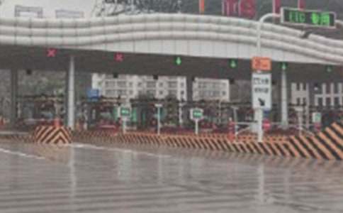 收费站个人述职报告15篇