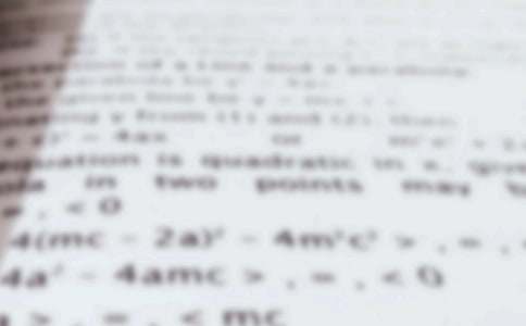 大班数学工作计划(5篇)