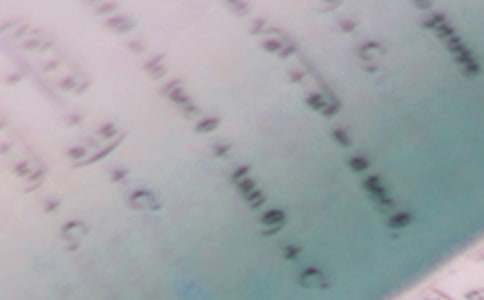 竞选数学课代表发言稿【精华9篇】