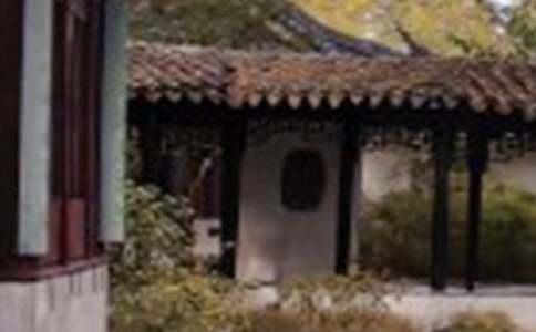 苏州园林导游词(15篇)