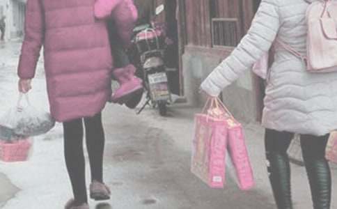 探亲请假条合集8篇