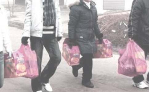 探亲假申请书[精华]