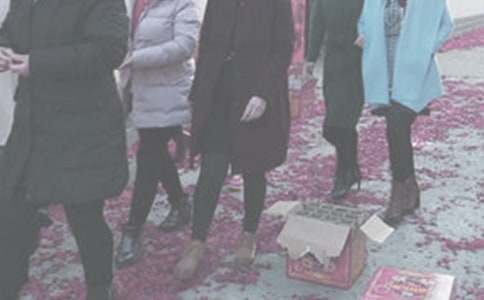 探亲假的请假条