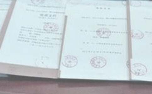 投标售后服务承诺书精选15篇