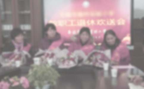 退休答谢词通用15篇