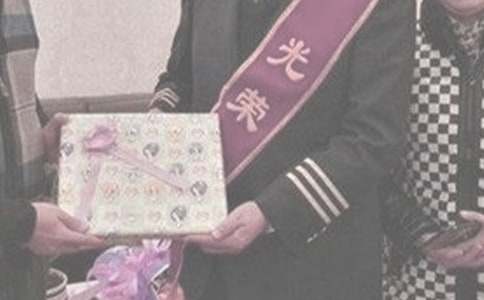 退休答谢词(锦集15篇)