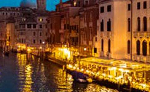 关于《威尼斯的小艇》教案八篇