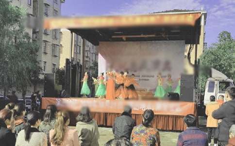 文艺演出策划书