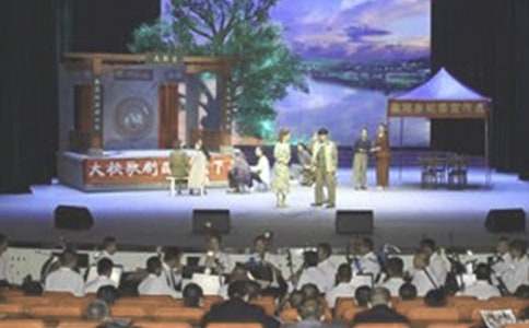 文艺演出活动策划书