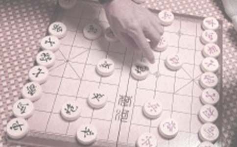 象棋比赛优秀策划书