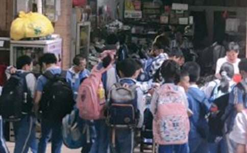 寒假生活小学生随笔