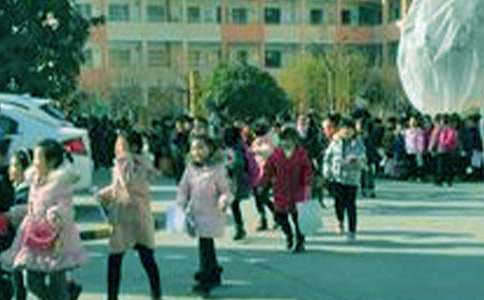 (优)小学生自我介绍